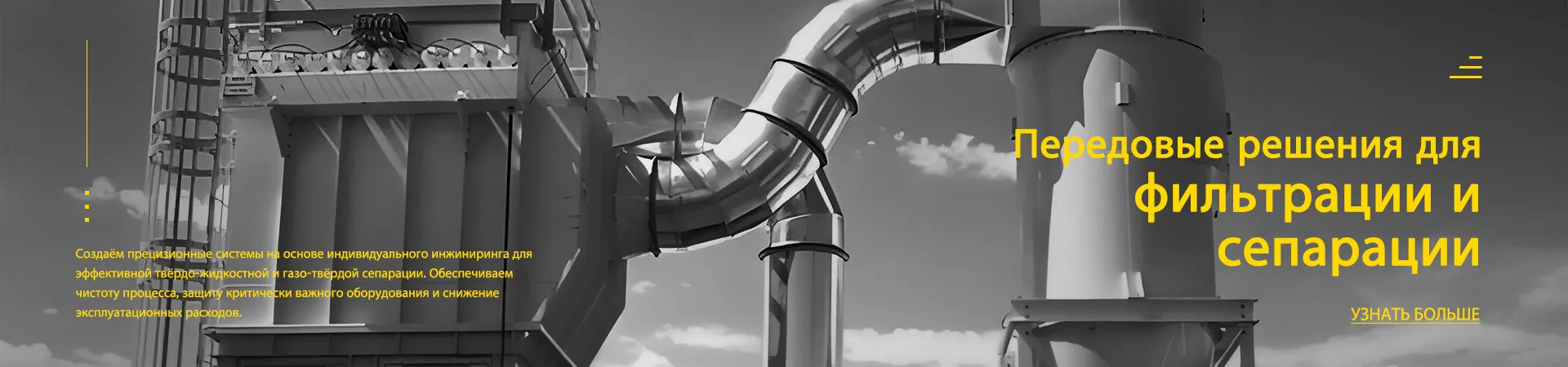 Shanghai Neorius Technology Co., Ltd. 