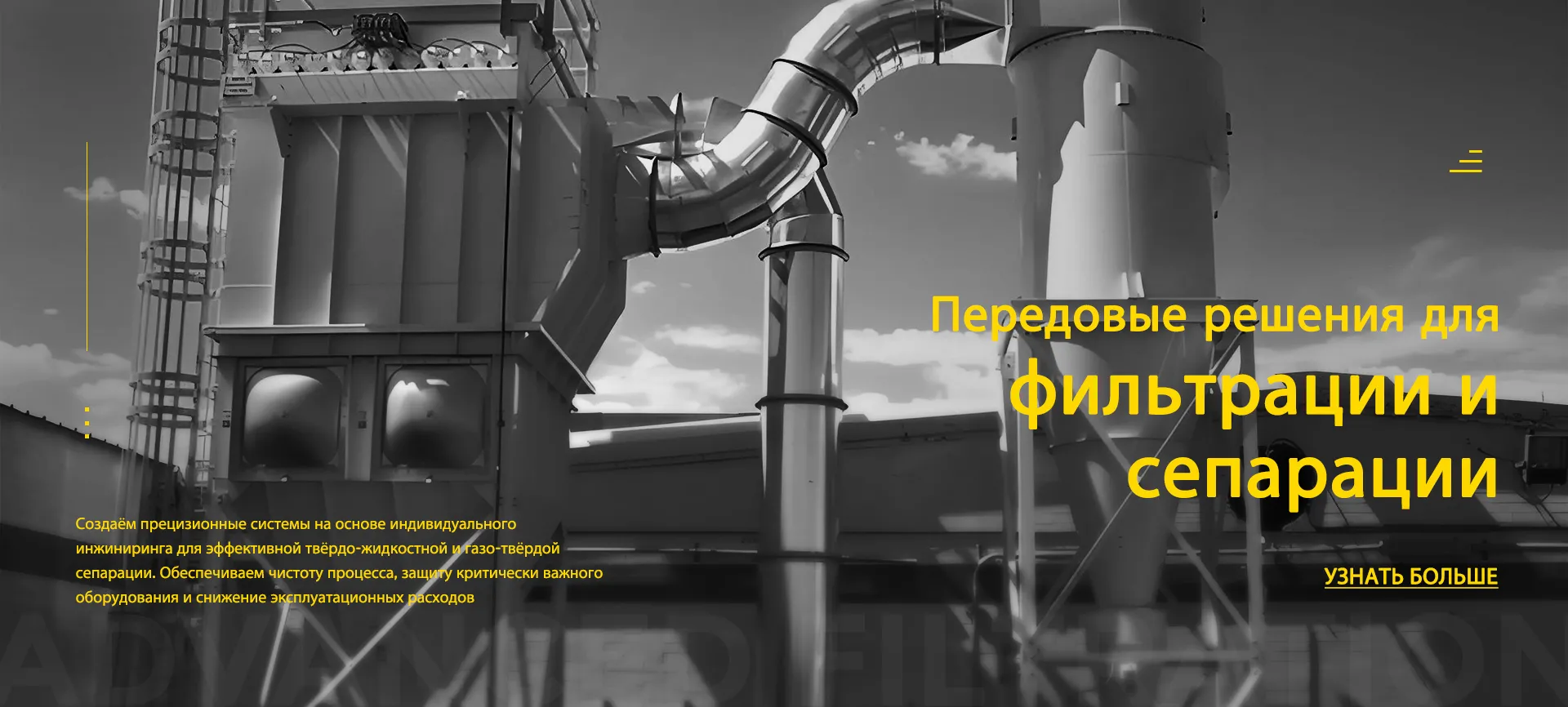 Shanghai Neorius Technology Co., Ltd. 