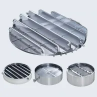 Опорная решетка